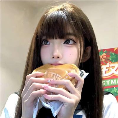 我想我愿意
